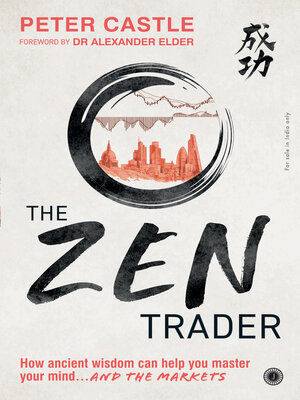 cover image of The Zen Trader